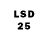 Марки 25I-NBOMe 1,5мг Kisaema