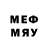 МЕТАМФЕТАМИН винт Jayliekay Hinds