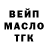 APVP крисы CK Yana Face