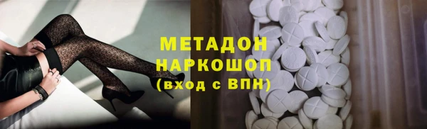 дживик Алексеевка