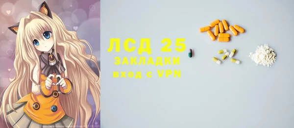дживик Алексеевка