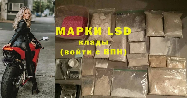 дживик Алексеевка