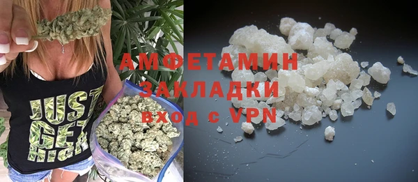 дживик Алексеевка