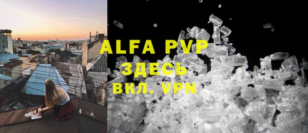 дживик Алексеевка