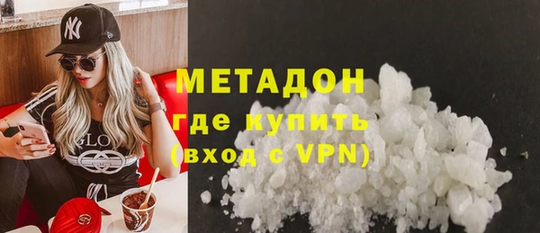 дживик Алексеевка