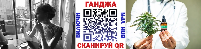 Шишки марихуана THC 21%  Мензелинск 